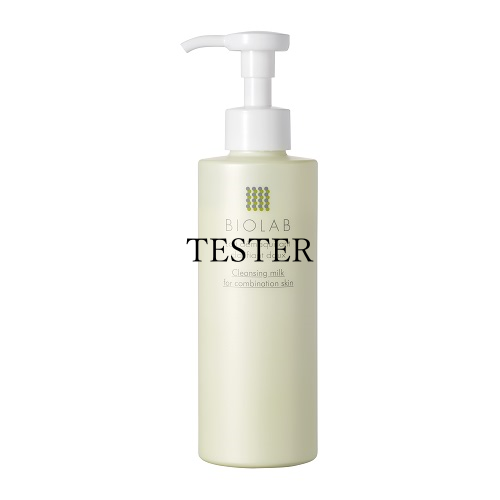 バイオラブ テスター デマキャン クラリフィアン N 200ml